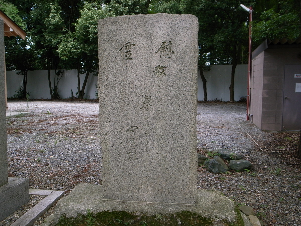 f:id:Yagyu8bei:20070218022112j:plain