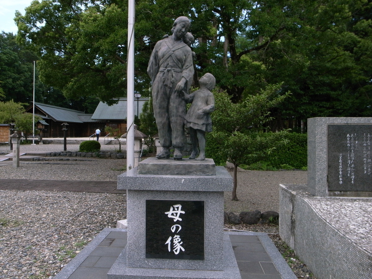 f:id:Yagyu8bei:20070218022540j:plain