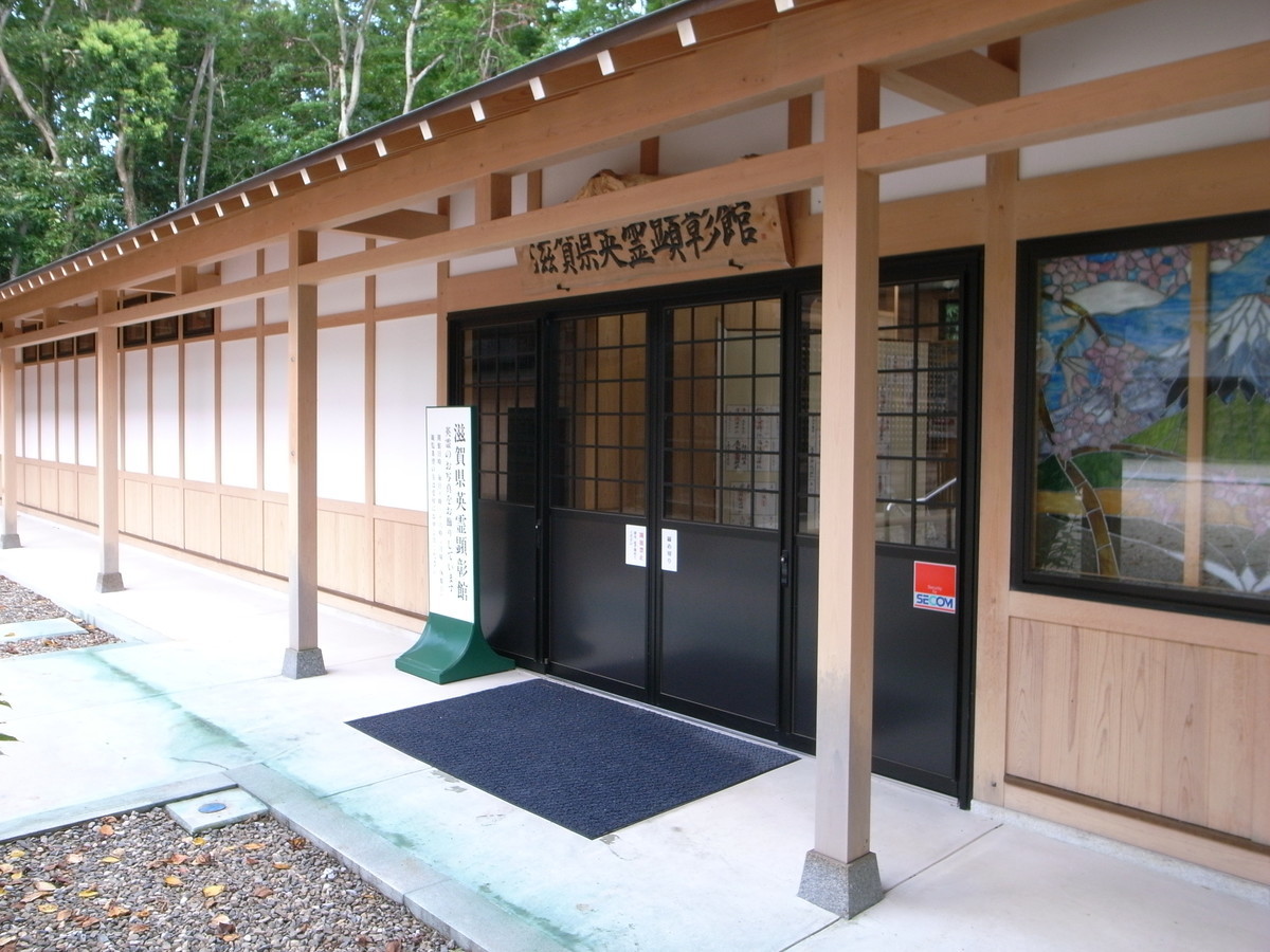 f:id:Yagyu8bei:20070218022718j:plain