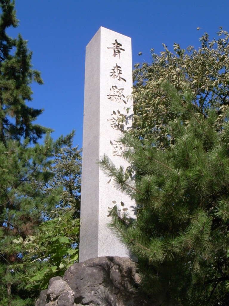 f:id:Yagyu8bei:20160831090728j:plain