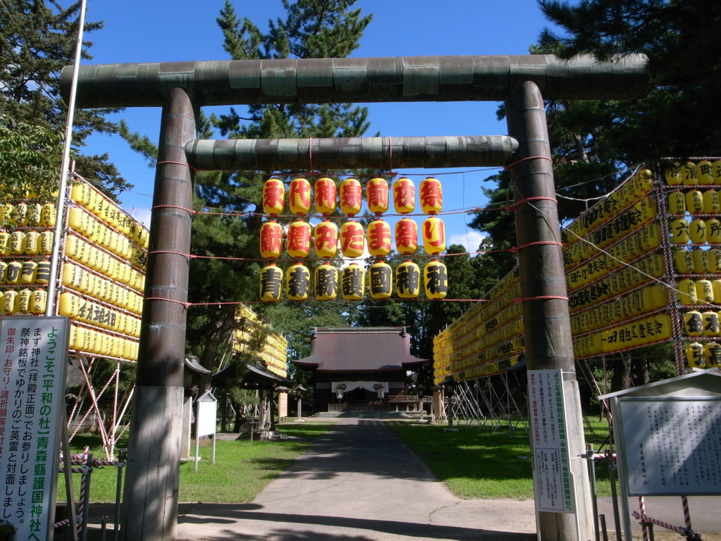 f:id:Yagyu8bei:20160831090848j:plain