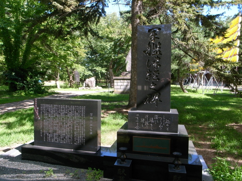 f:id:Yagyu8bei:20160831091332j:plain