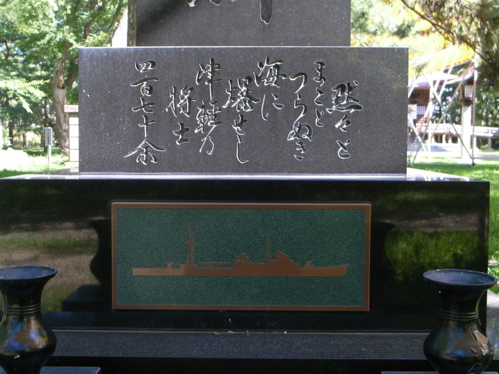 f:id:Yagyu8bei:20160831091412j:plain