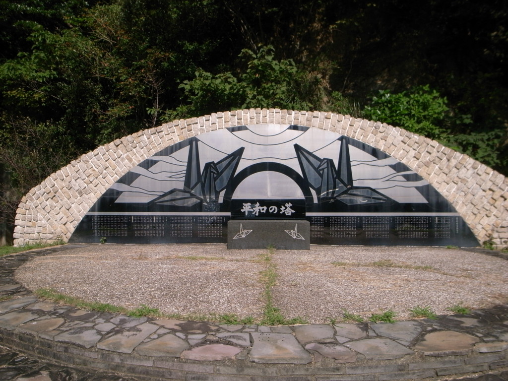 f:id:Yagyu8bei:20161030130626j:plain