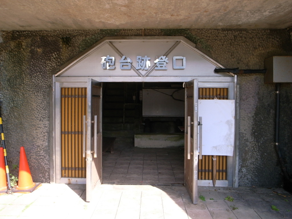 f:id:Yagyu8bei:20161030131125j:plain