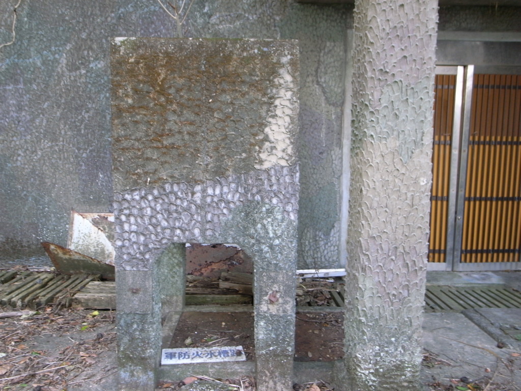 f:id:Yagyu8bei:20161030133250j:plain