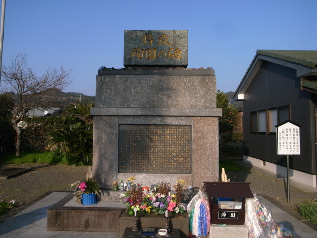 f:id:Yagyu8bei:20170103153641j:plain