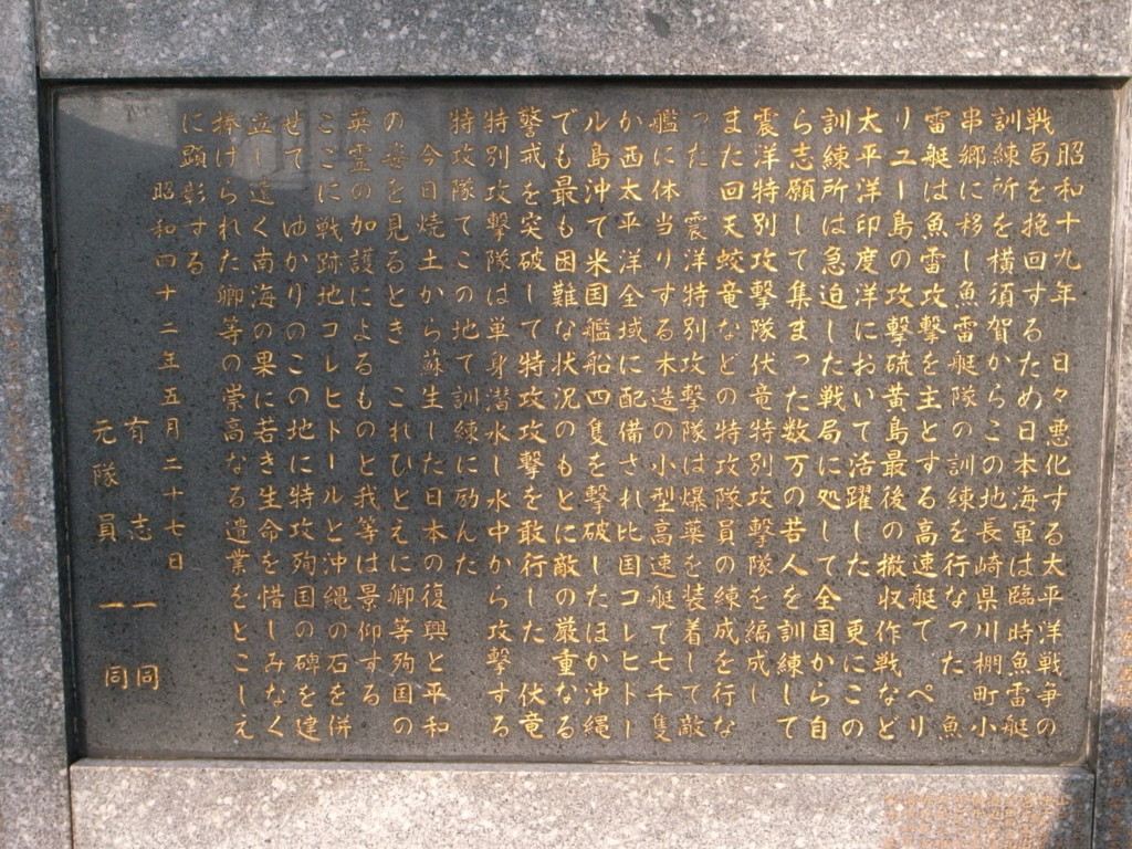 f:id:Yagyu8bei:20170103153651j:plain