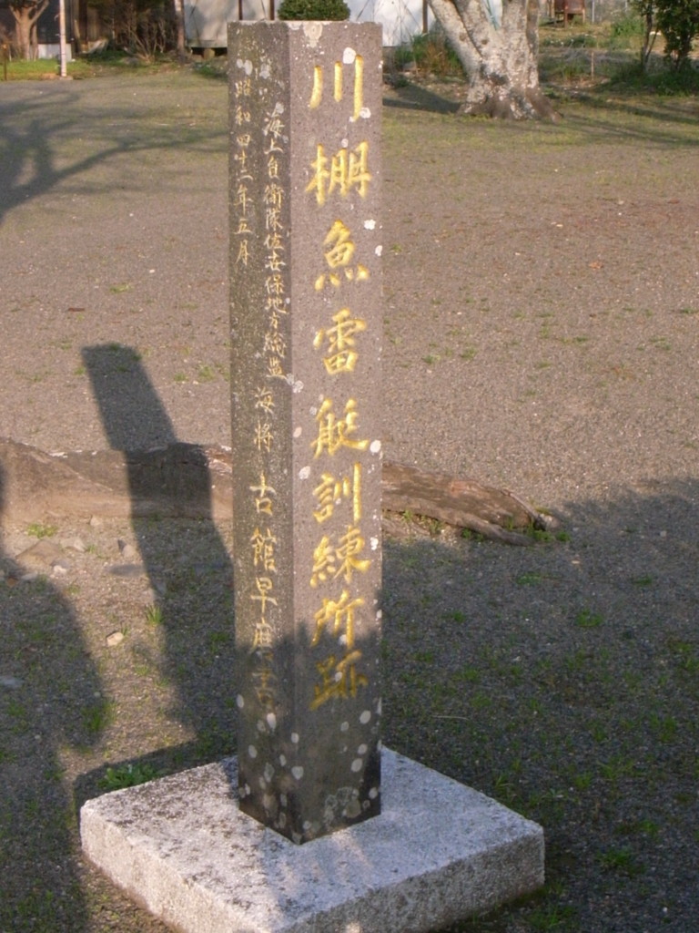 f:id:Yagyu8bei:20170103154420j:plain