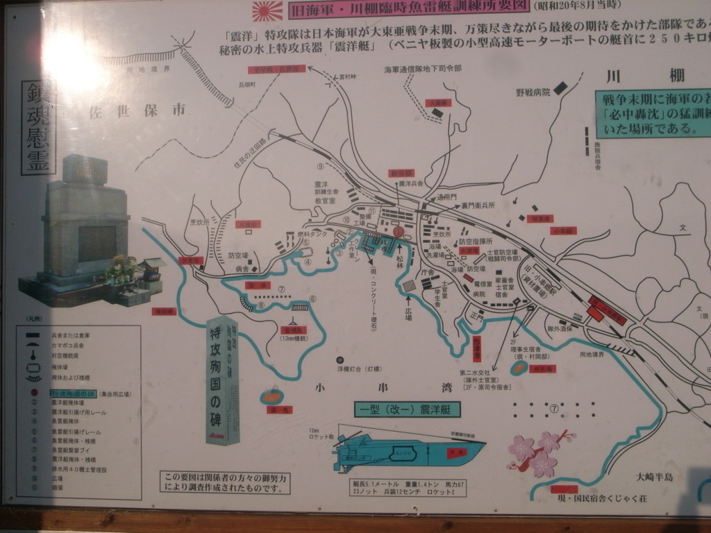 f:id:Yagyu8bei:20170103154433j:plain