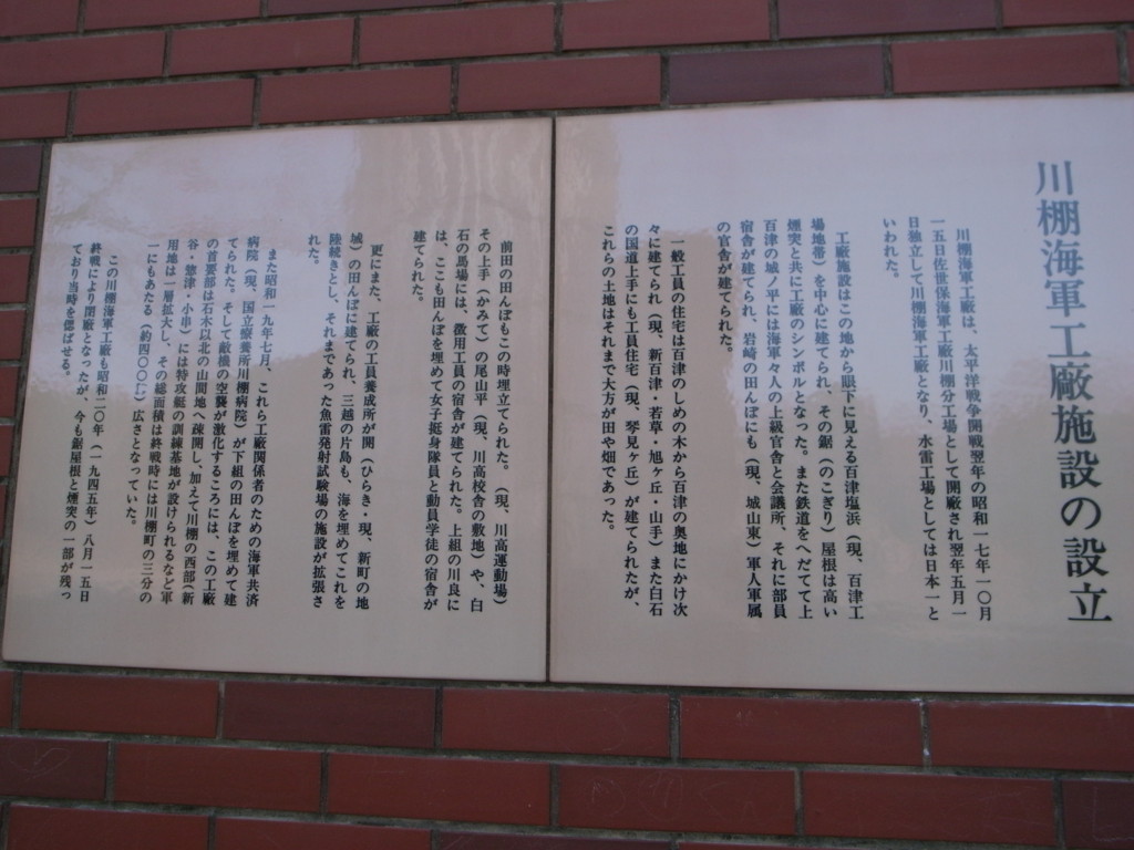 f:id:Yagyu8bei:20170103161210j:plain