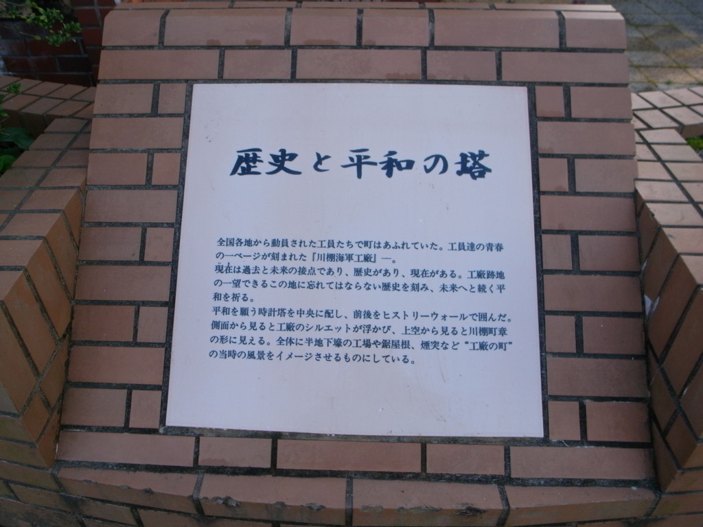 f:id:Yagyu8bei:20170103161310j:plain