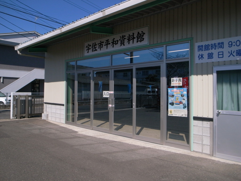 f:id:Yagyu8bei:20170219121154j:plain