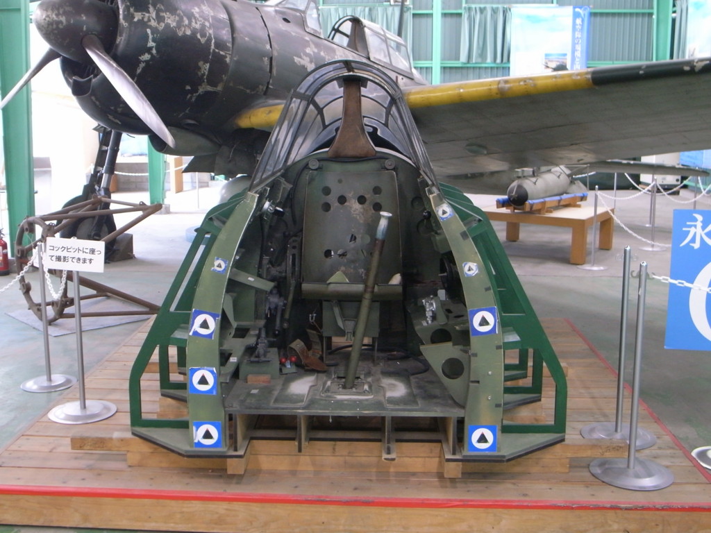 f:id:Yagyu8bei:20170219121626j:plain