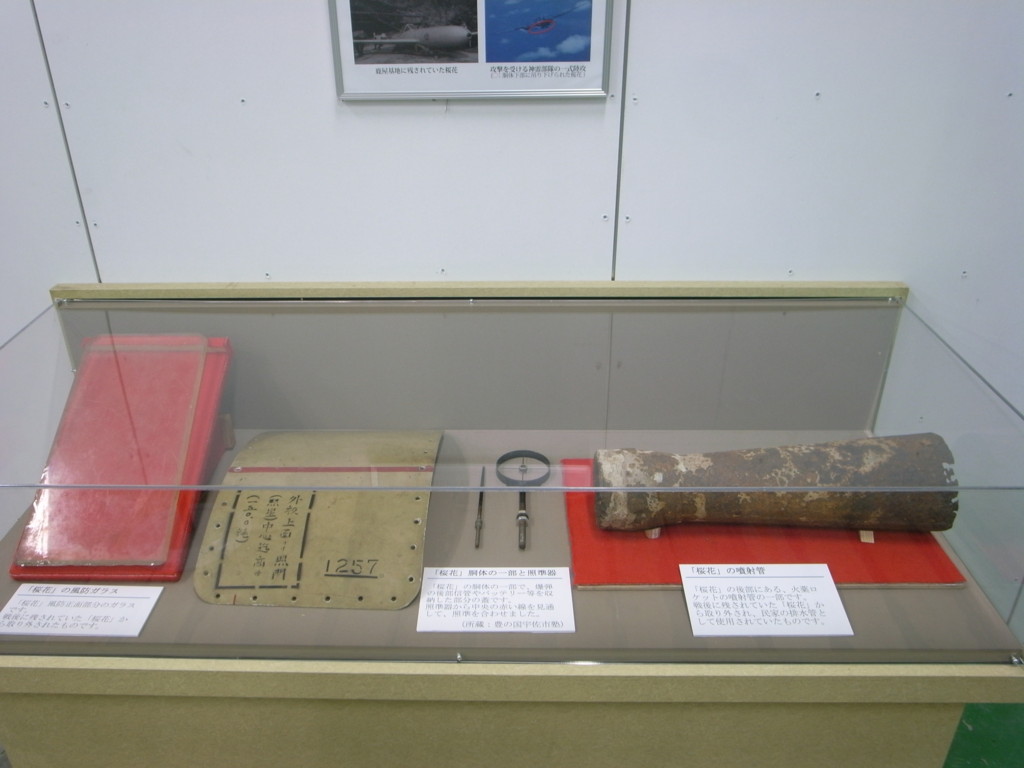 f:id:Yagyu8bei:20170219121846j:plain