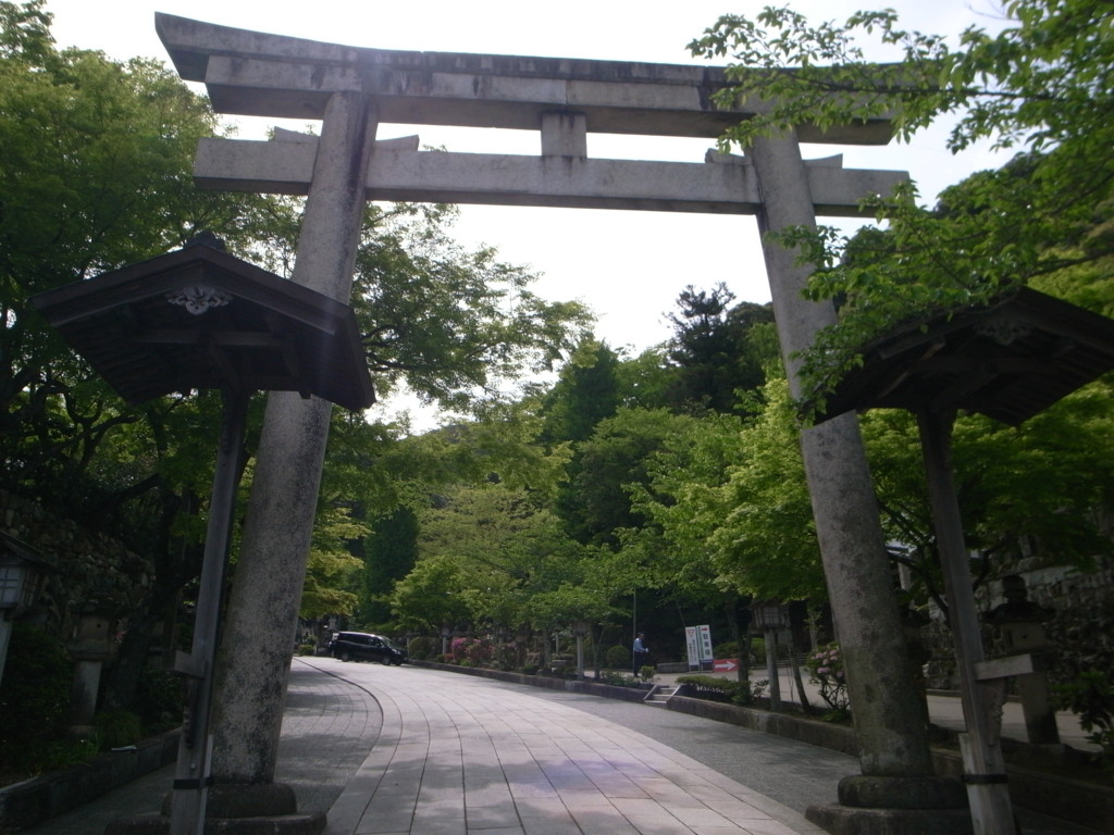 f:id:Yagyu8bei:20170503092531j:plain f:id:Yagyu8bei:20170503092531j:plain