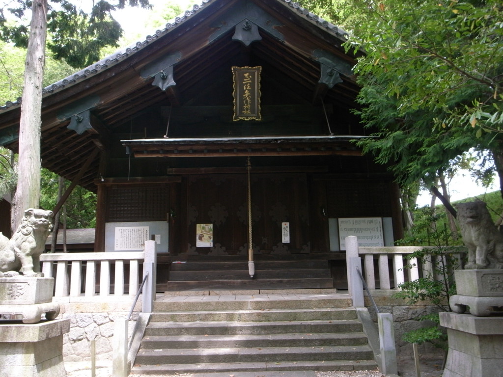 f:id:Yagyu8bei:20170503111412j:plain