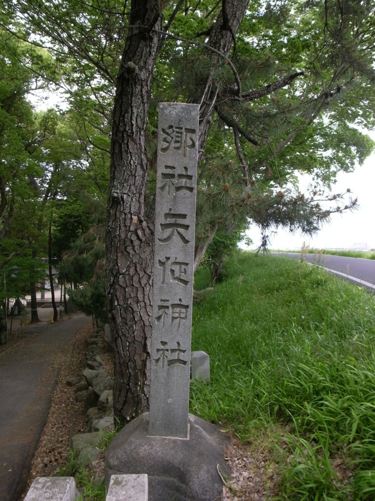 f:id:Yagyu8bei:20170503112902j:plain