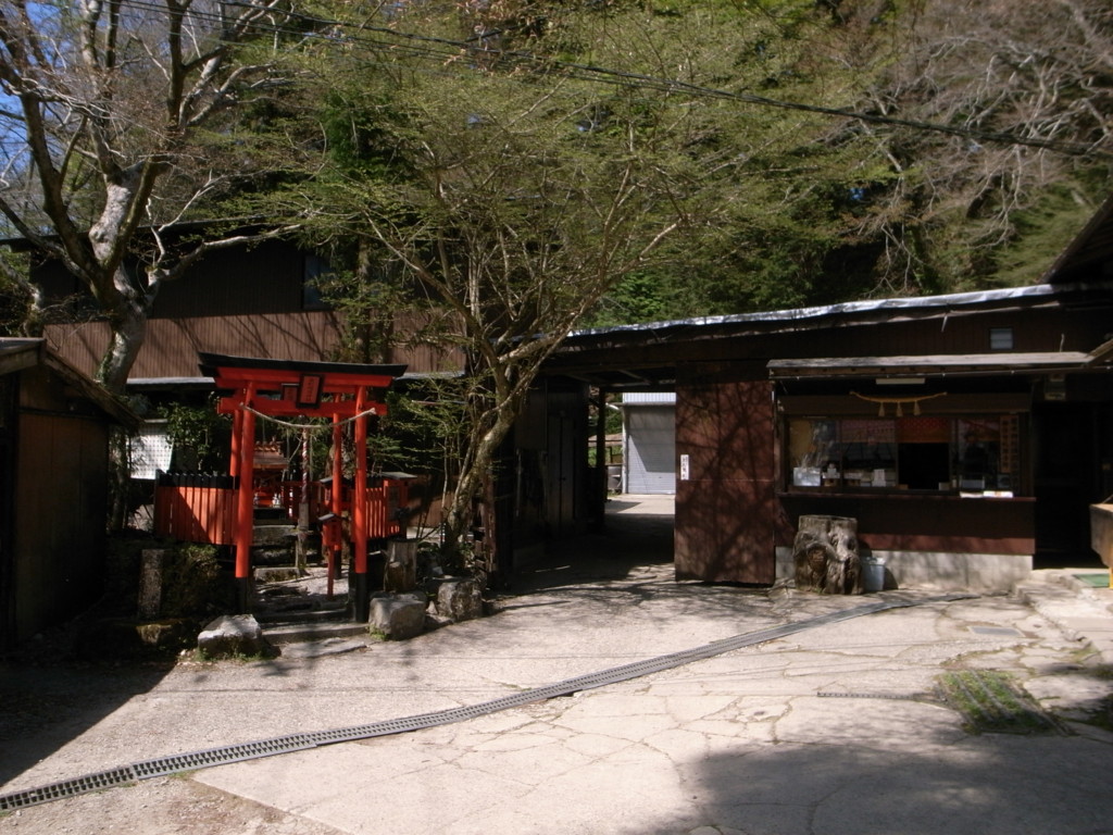 f:id:Yagyu8bei:20170505143248j:plain f:id:Yagyu8bei:20170505143248j:plain