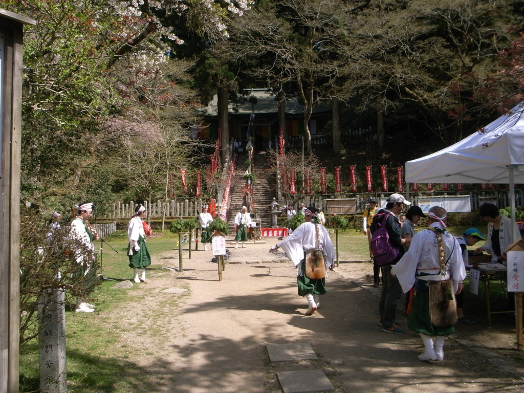 f:id:Yagyu8bei:20170505143326j:plain f:id:Yagyu8bei:20170505143326j:plain