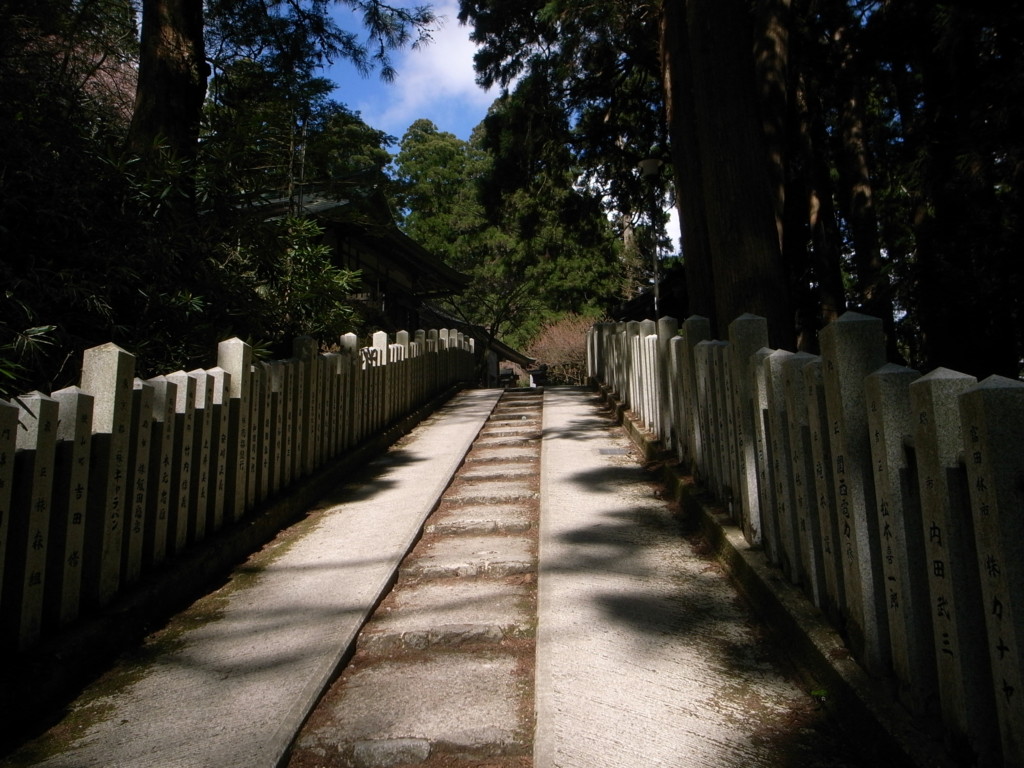 f:id:Yagyu8bei:20170505143707j:plain f:id:Yagyu8bei:20170505143707j:plain