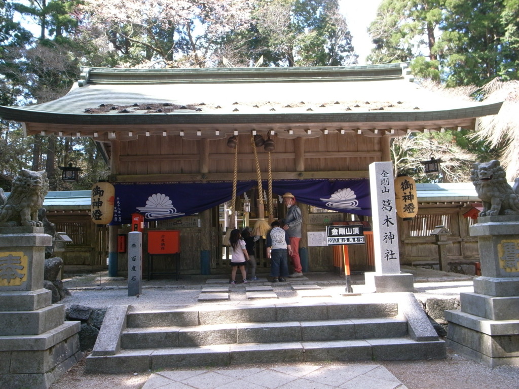 f:id:Yagyu8bei:20170505143745j:plain f:id:Yagyu8bei:20170505143745j:plain