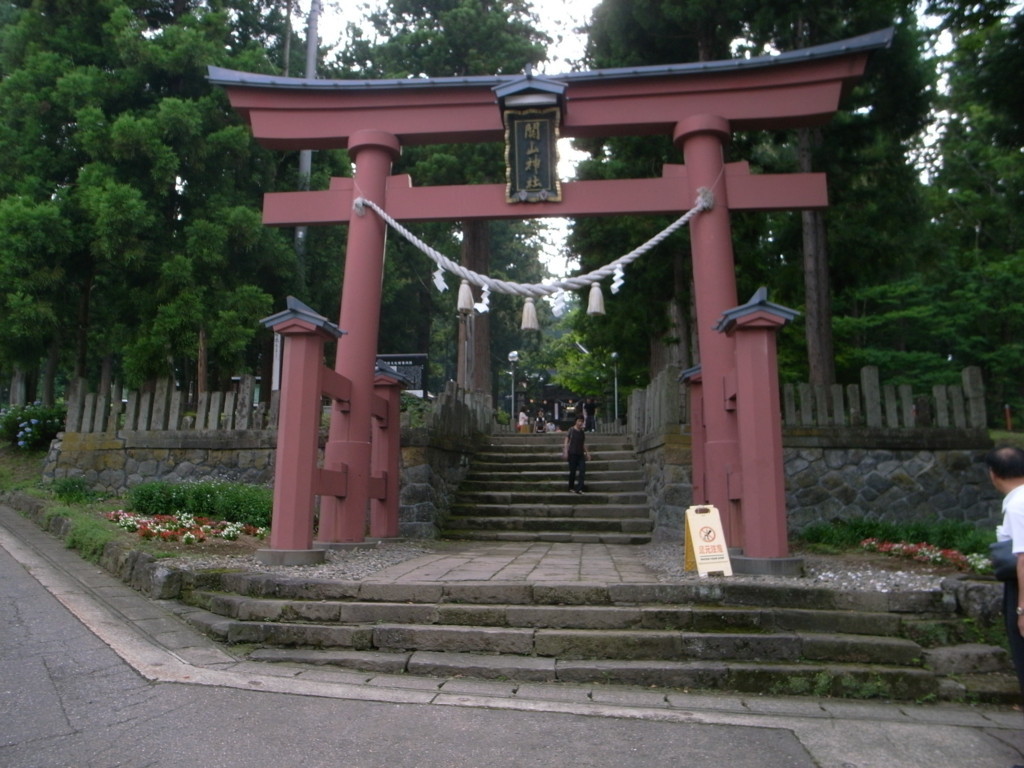 f:id:Yagyu8bei:20170716164151j:plain