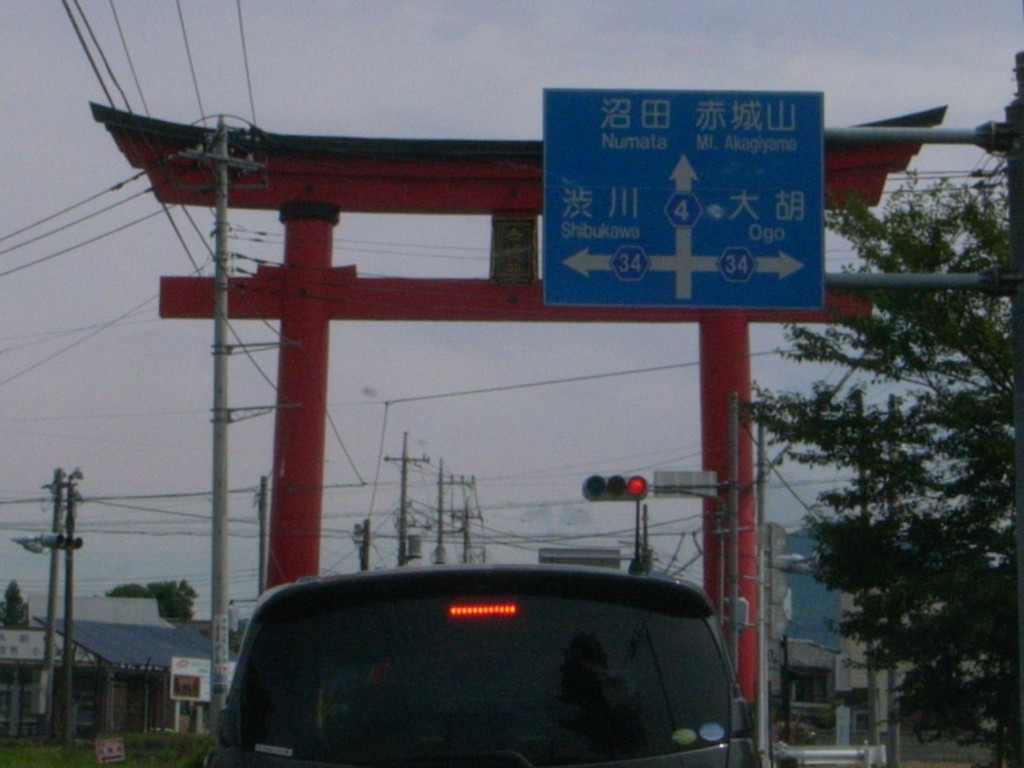 f:id:Yagyu8bei:20170717092956j:plain