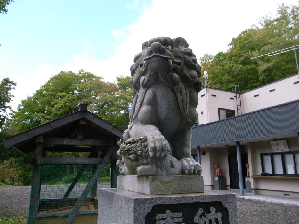 f:id:Yagyu8bei:20170924090349j:plain