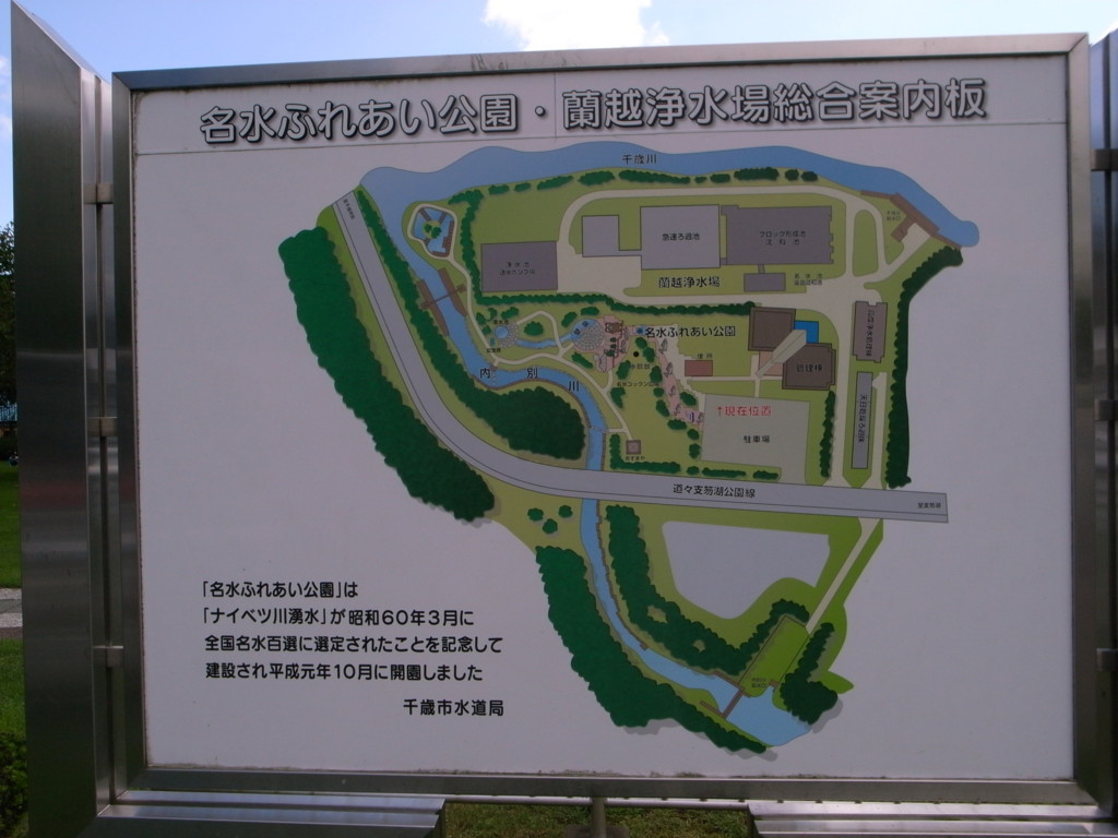 f:id:Yagyu8bei:20170924103643j:plain f:id:Yagyu8bei:20170924103643j:plain