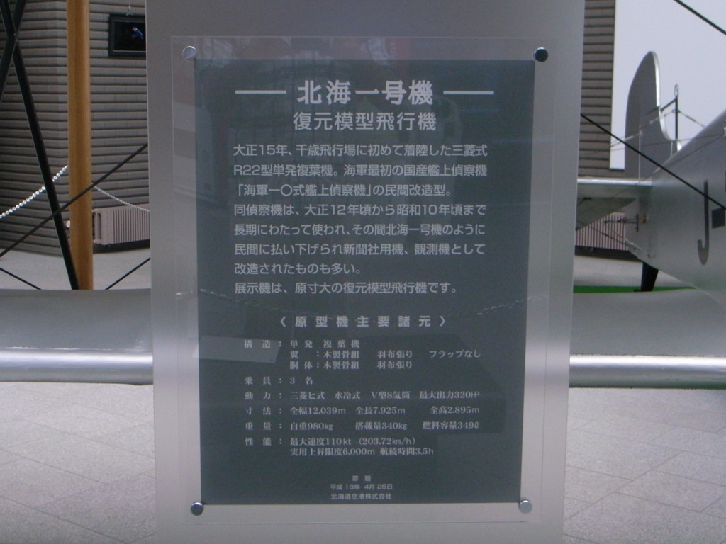 f:id:Yagyu8bei:20170924103745j:plain f:id:Yagyu8bei:20170924103745j:plain