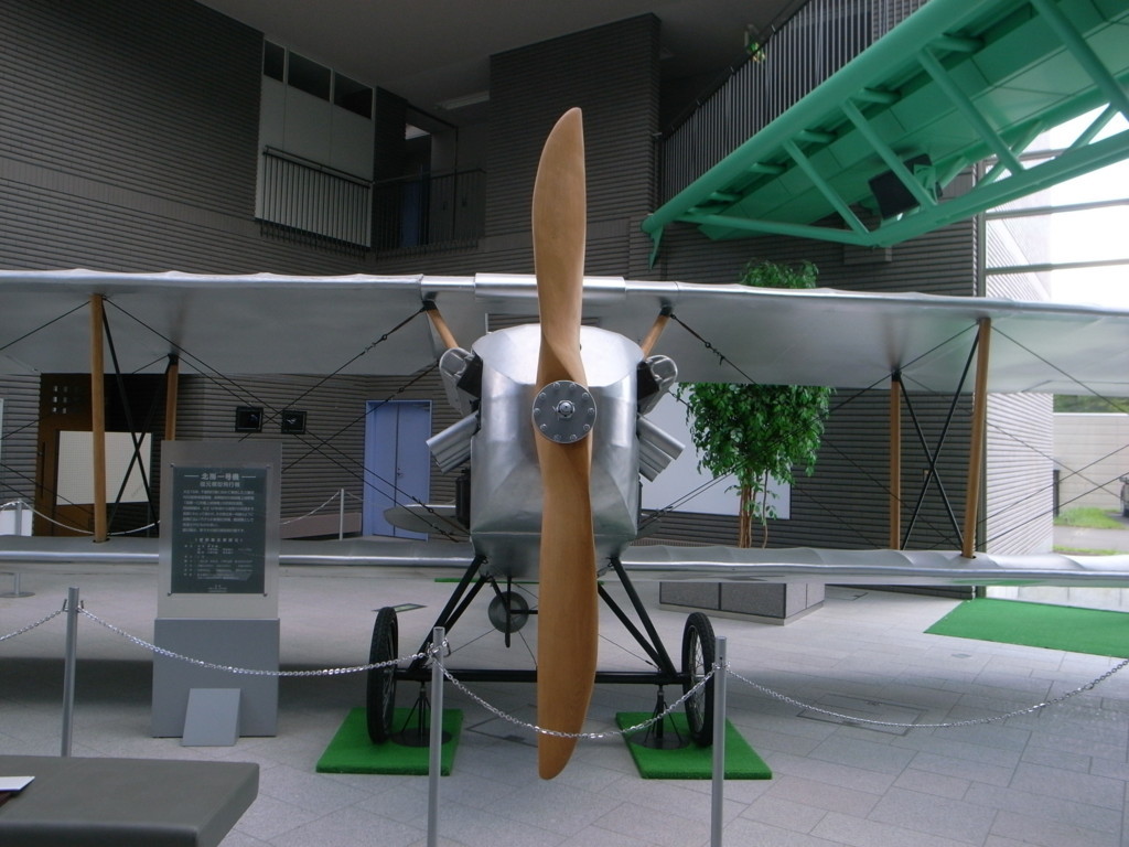 f:id:Yagyu8bei:20170924103809j:plain f:id:Yagyu8bei:20170924103809j:plain