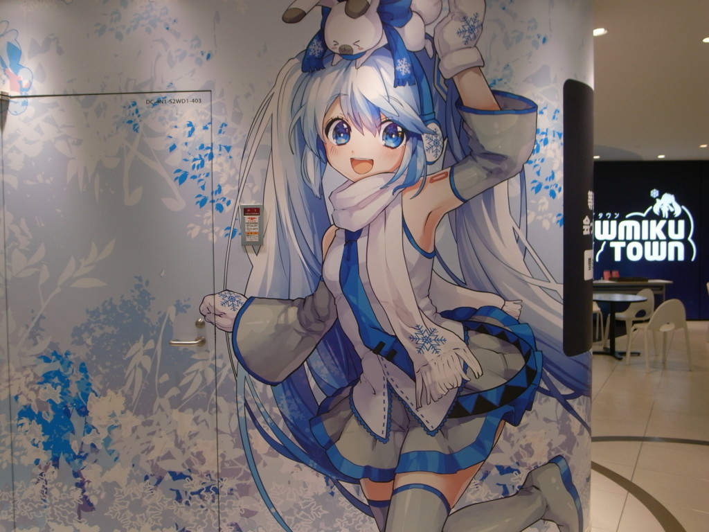 f:id:Yagyu8bei:20170924121056j:plain