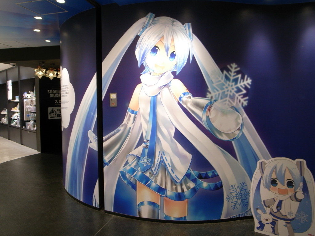 f:id:Yagyu8bei:20170924121124j:plain