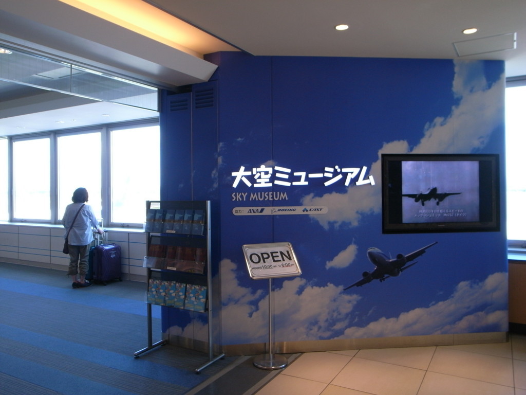 f:id:Yagyu8bei:20170924124029j:plain f:id:Yagyu8bei:20170924124029j:plain