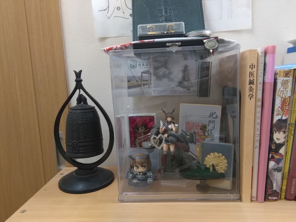 f:id:Yagyu8bei:20170925200718j:plain