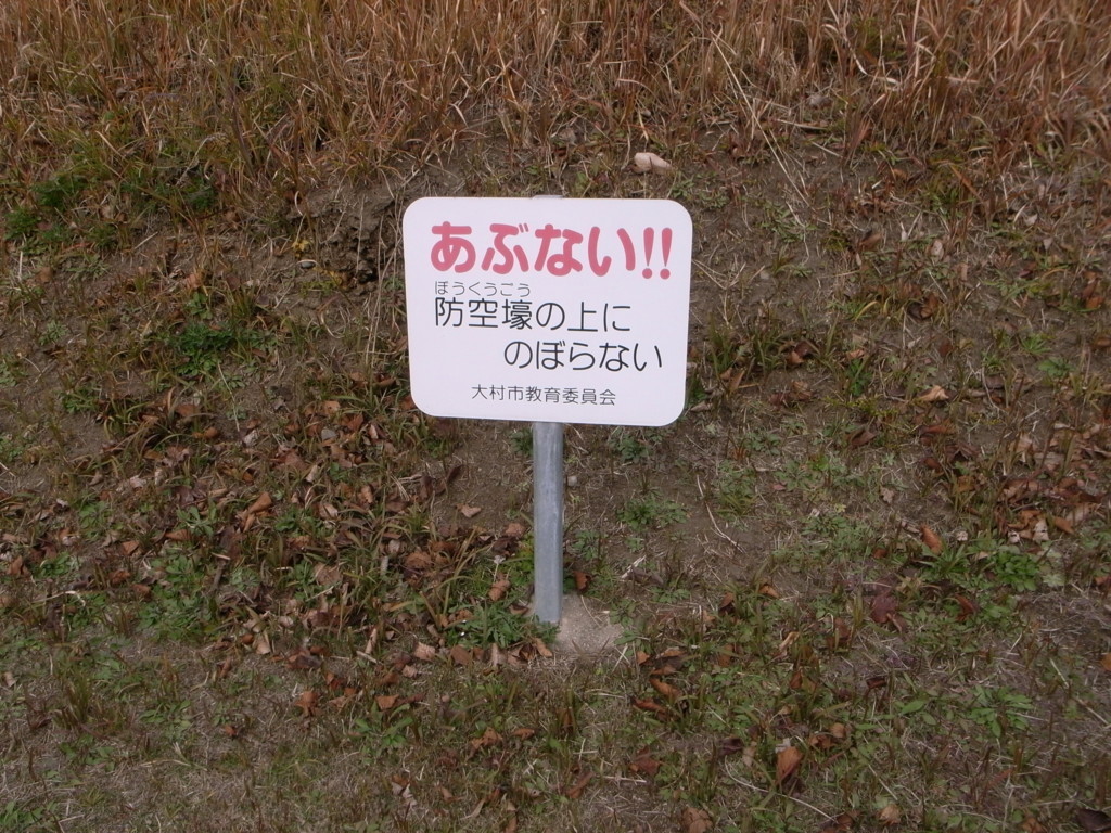 f:id:Yagyu8bei:20171223124951j:plain f:id:Yagyu8bei:20171223124951j:plain