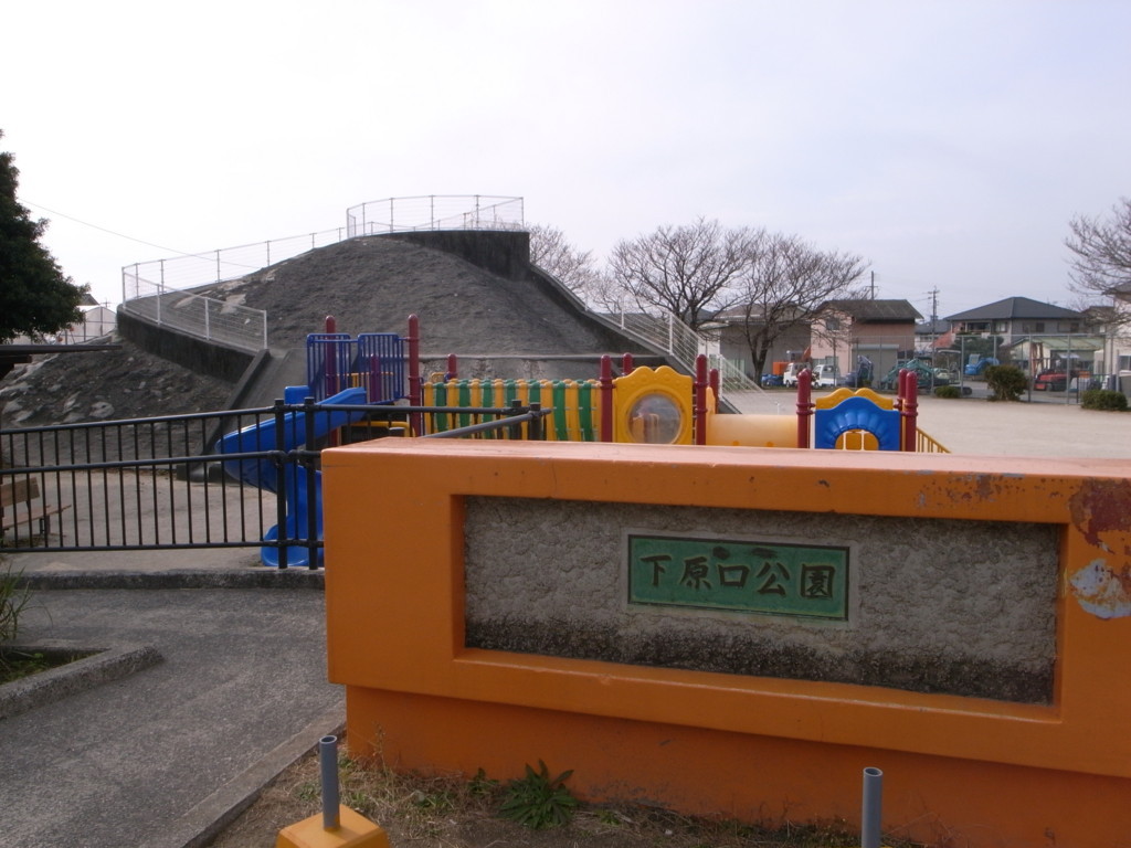 f:id:Yagyu8bei:20171223130313j:plain f:id:Yagyu8bei:20171223130313j:plain