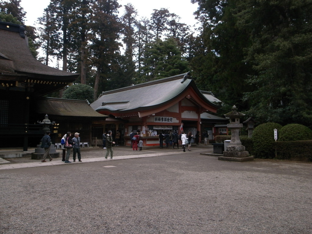 f:id:Yagyu8bei:20180211124407j:plain f:id:Yagyu8bei:20180211124407j:plain