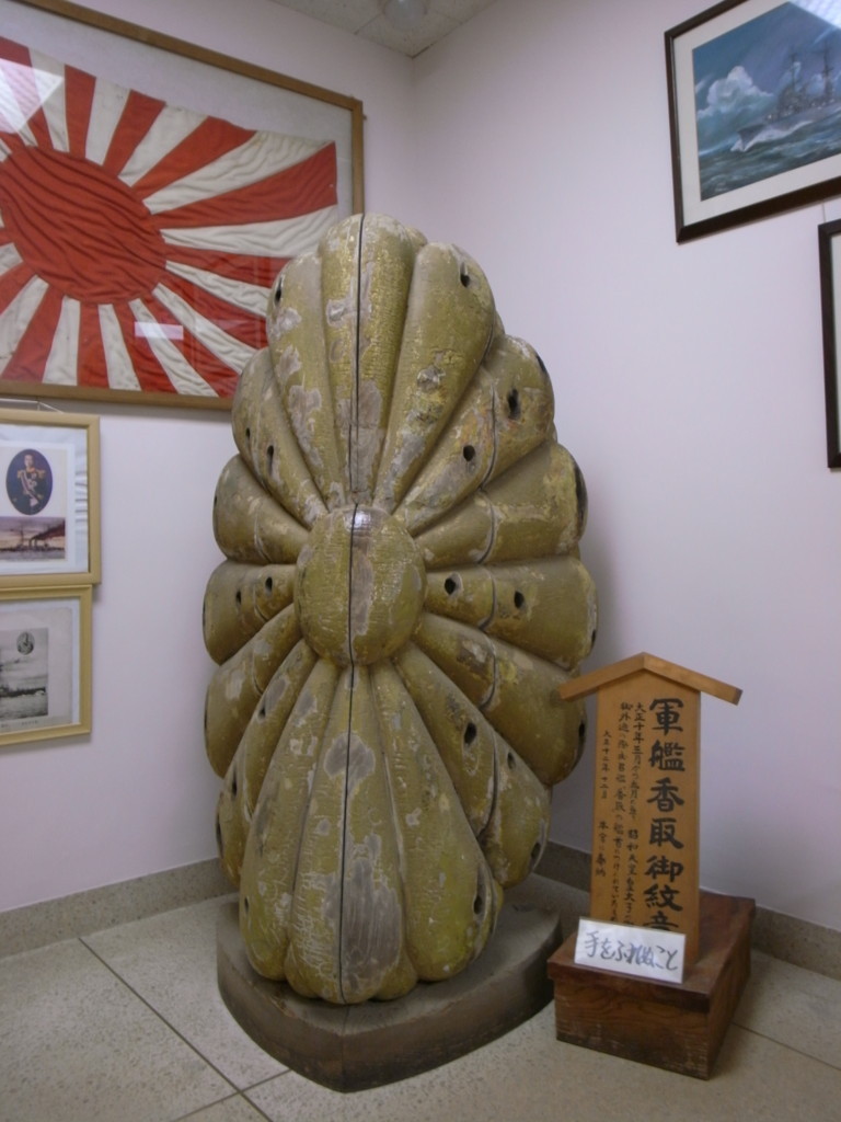 f:id:Yagyu8bei:20180211125617j:plain f:id:Yagyu8bei:20180211125617j:plain