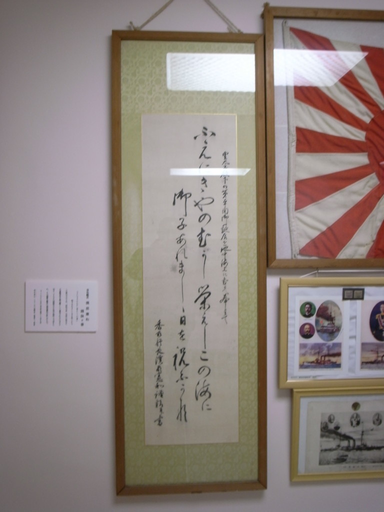 f:id:Yagyu8bei:20180211125648j:plain f:id:Yagyu8bei:20180211125648j:plain