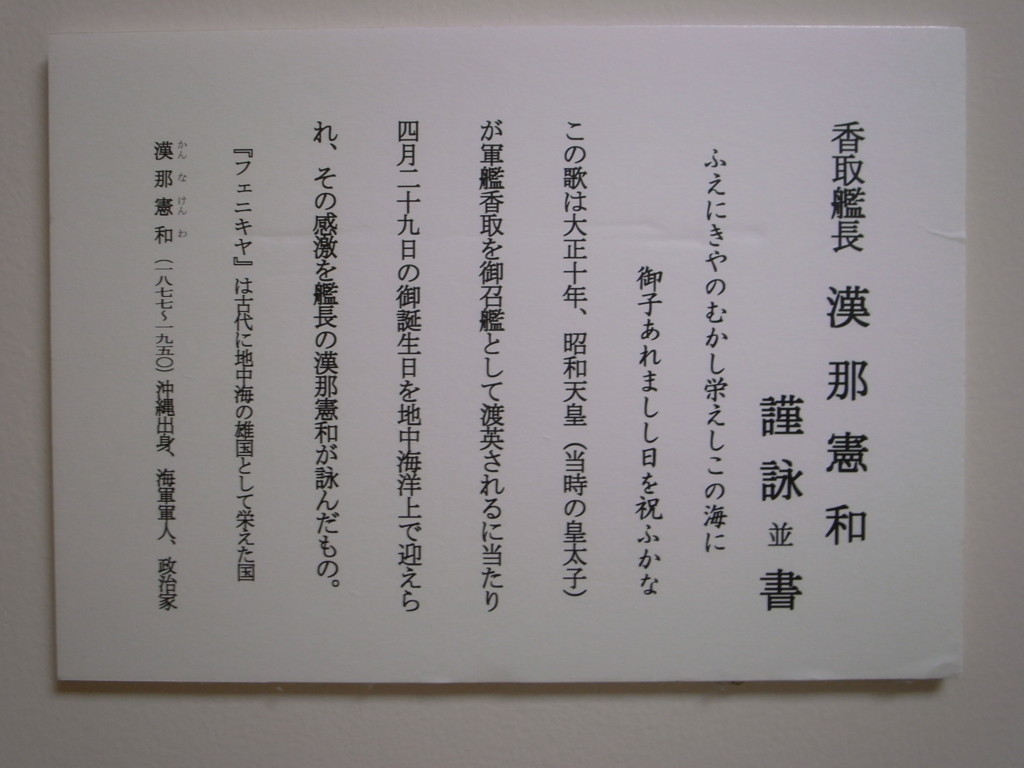 f:id:Yagyu8bei:20180211125810j:plain f:id:Yagyu8bei:20180211125810j:plain