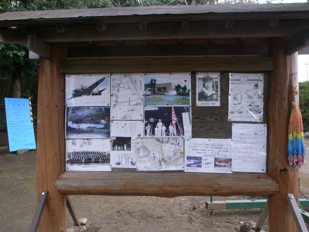 f:id:Yagyu8bei:20180211133650j:plain