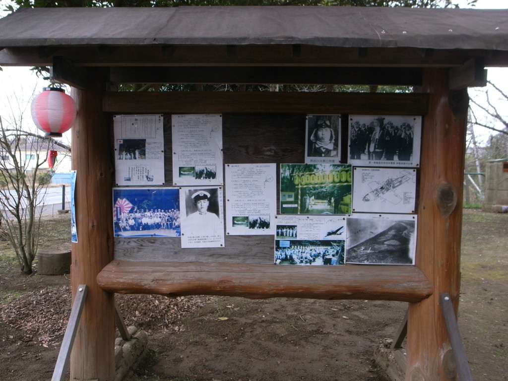 f:id:Yagyu8bei:20180211133712j:plain f:id:Yagyu8bei:20180211133712j:plain