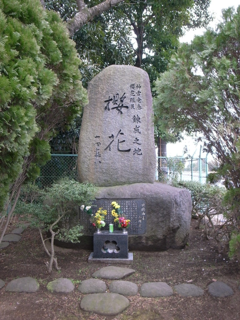 f:id:Yagyu8bei:20180211133741j:plain f:id:Yagyu8bei:20180211133741j:plain