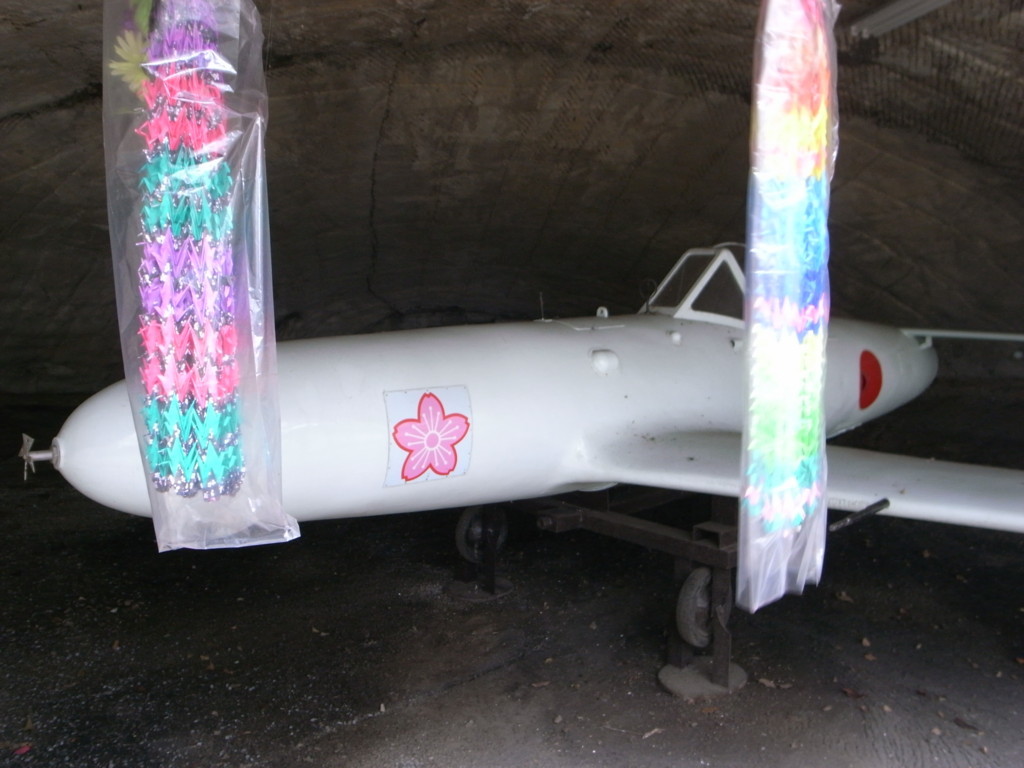 f:id:Yagyu8bei:20180211133834j:plain f:id:Yagyu8bei:20180211133834j:plain