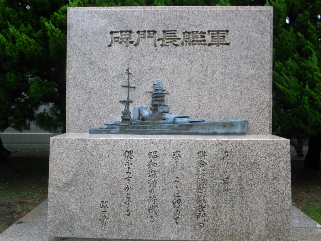 f:id:Yagyu8bei:20180503062158j:plain