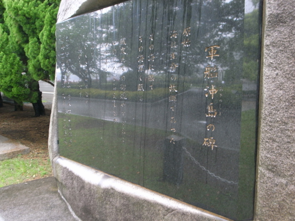 f:id:Yagyu8bei:20180503062308j:plain