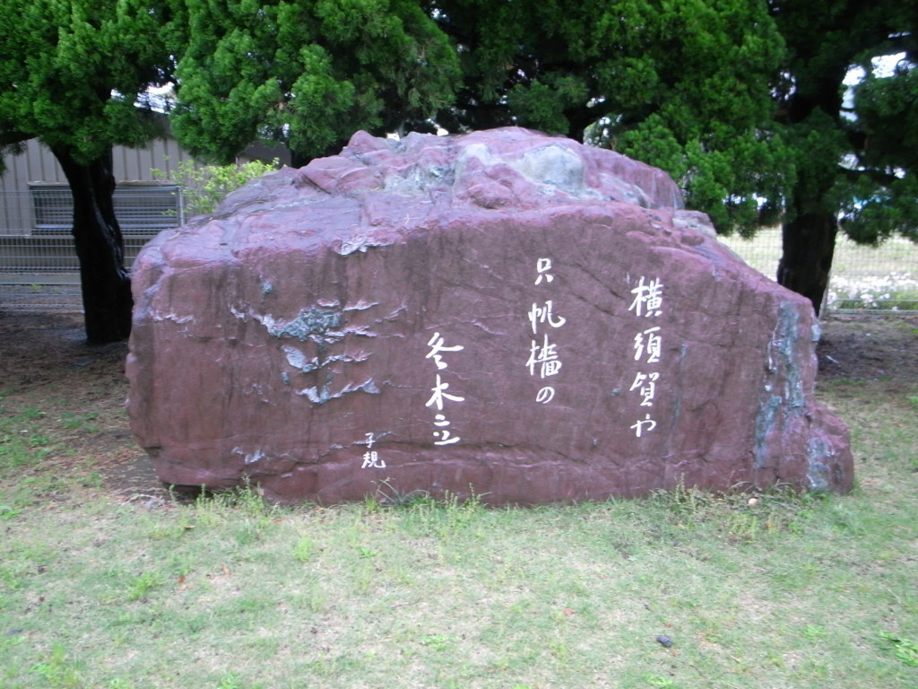 f:id:Yagyu8bei:20180503062319j:plain