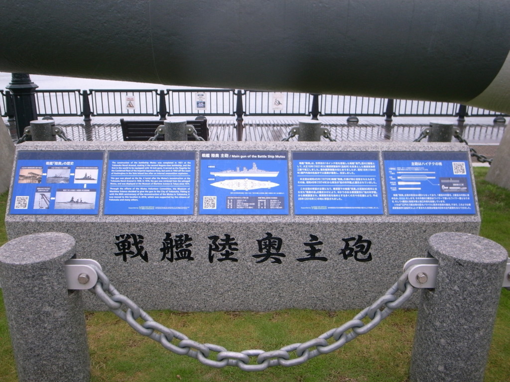 f:id:Yagyu8bei:20180503063129j:plain